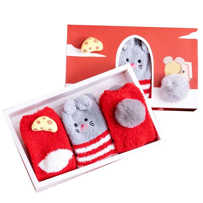 Rat Lunar New Year Socks Christmas Gift Socks Coral Cashmere Socks Animal Year Red Socks Cute Gift To Send Girls Fluffy Fuzzy Socks